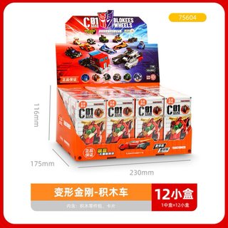 Caja de cartas coleccionables