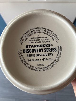 Taza Starbucks São Paulo Brasil
