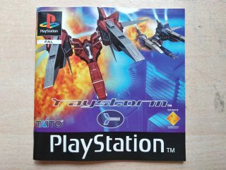 RayStorm - PS1