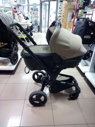 Trio Rider Silla de Paseo