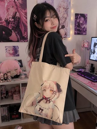 Totebag Anime Beige con Dibujo