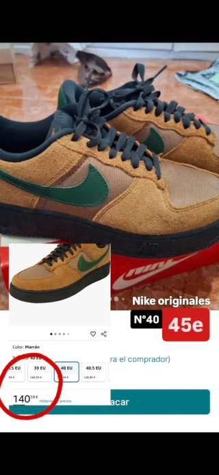 Nike Air Force 1 Marrón Talla 40