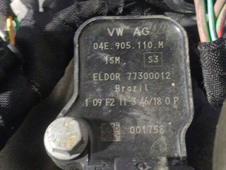 Seat djka motor completo alhambra 710 rectp5672342