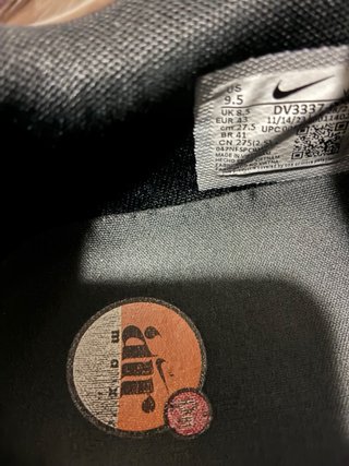 Nike DN