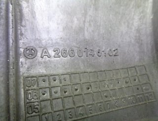 Motor 266960 mercedes-benz clase b b rectp3828640