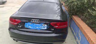 Audi A5 2012