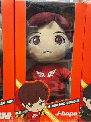 Peluche J-Hope BTS