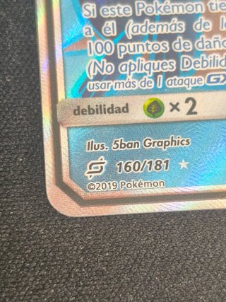 Magikarp y Wailord GX Español