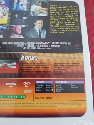 DVD Solo se vive dos veces 1967