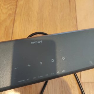Barra de Sonido Philips Negra