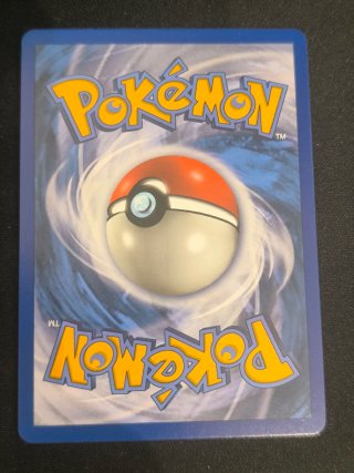 Magikarp y Wailord GX Arcoíris 183/181
