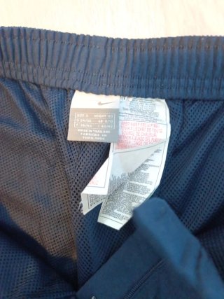 Vintage Nike Windbreaker Pants