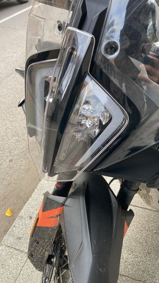KTM 790 Adventure
