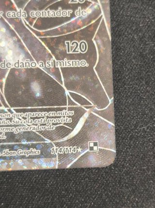 Zekrom 114/114 25 Aniversario Español