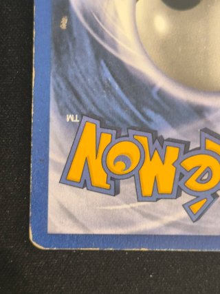 Ninetales Holo 1999 Español