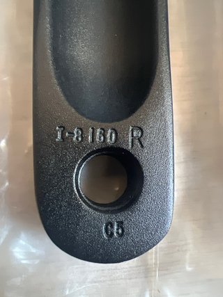 Biela Stronglight Bosch EMTB 160mm