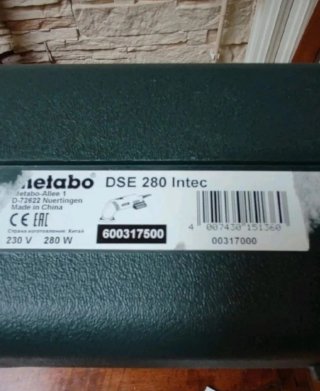 Maletín Metabo ""vacío"" para lijadora .NUEVO