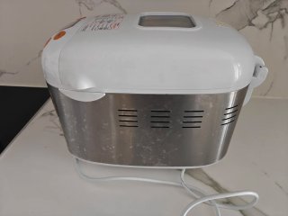 Panificadora IMETEC ZERO-GLU