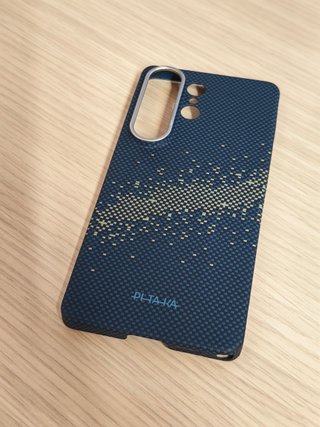 Samsung S26 Ultra EE 512GB + Funda Negra