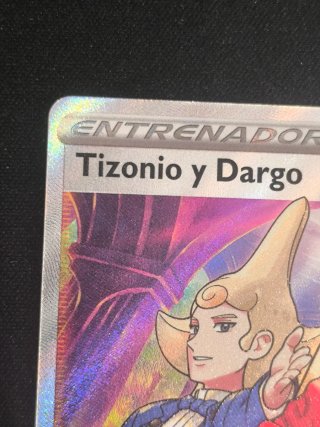 Tizonio y Dargo Entrenador Partidario Español