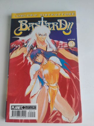 Manga bastard volume 10