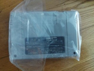 Super Castlevania IV SNES (Konami)