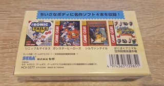 SEGA Game Gear Micro Azul