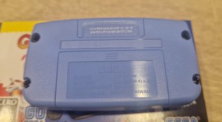 SEGA Game Gear Micro Azul
