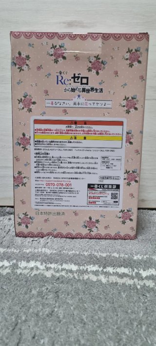 Figura busto Re:Zero Ram Art Scale Banpresto
