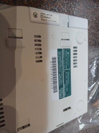 Consola Dreamcast Sega Japonesa Completa