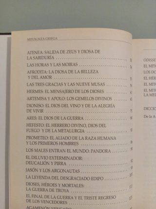 Mitología griega.