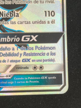 Greninja GX Shiny Carta Pokémon Español