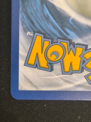 Greninja GX Shiny Carta Pokémon Español