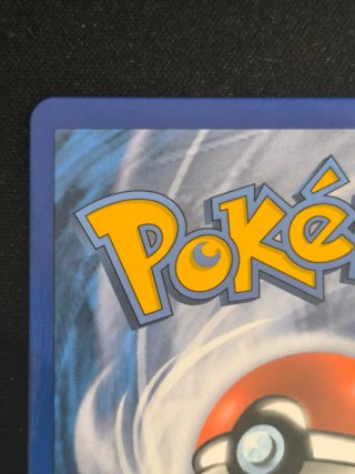 Greninja GX Shiny Carta Pokémon Español