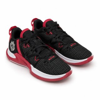 Nike LeBron NXXT Gen Negro/Rojo