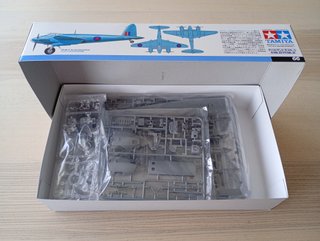 DE HAVILAND MOSQUITO B Mk.IV MAQUETA TAMIYA 1/48