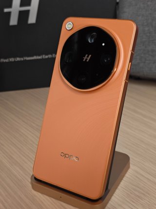 Oppo Find X9 Ultra 512GB + Kit Fotog+Maletín+Fundas