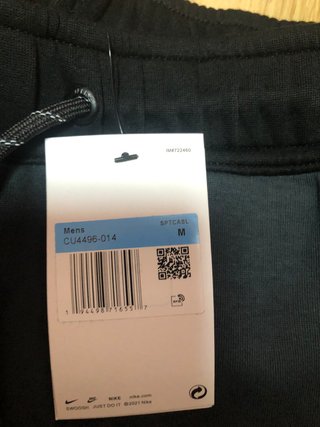 Conjunto Nike Tech Sudadera y Pantalón