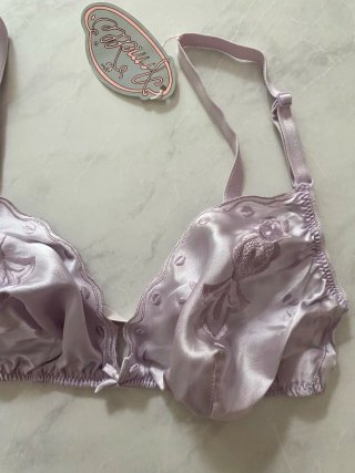Reggiseno in seta tg 1 Armelle
