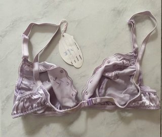 Reggiseno in seta tg 1 Armelle