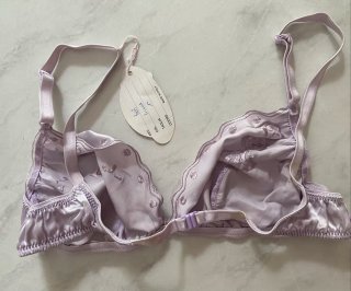 Reggiseno in seta tg 1 Armelle