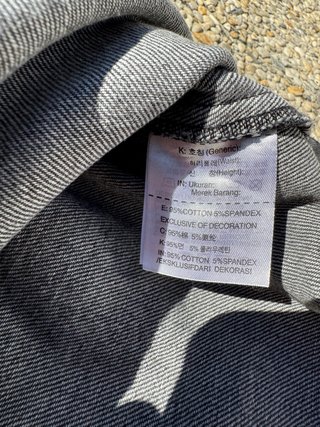 adidas Originals Chinese/Tang-style Jacket