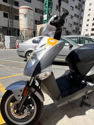 Kymco Agility 125 Scooter