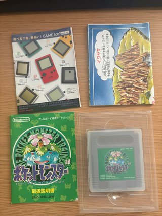Pokémon Green japonés Game Boy con caja y manual