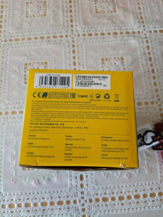 TP-Link RE200 Extensor Wi-Fi AC750