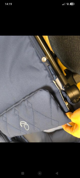 Capazo Micro Pro Jané azul