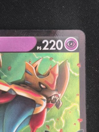 Zacian V 016/025 Español 25 Aniversario