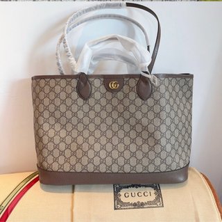 Borsa Beige/Marrone