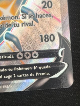 Centiskorch V Shiny Español SV108/SV122