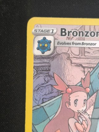 Bronzong AR Inglés TG11/TG30